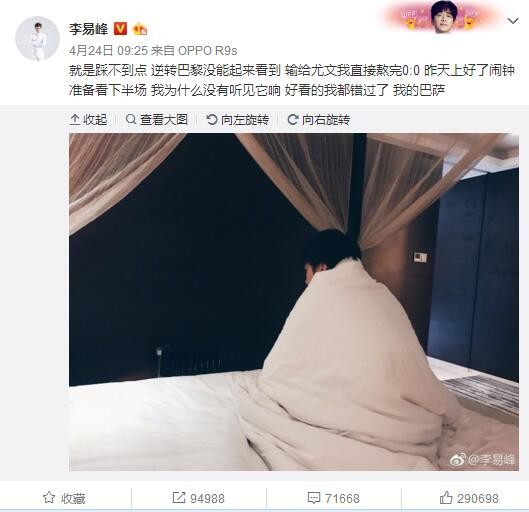 而我愈来愈难以割舍这四小我物建构起的人物关系，修点窜改才成为影院里的模样。